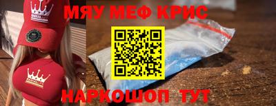 мдпв Новодвинск