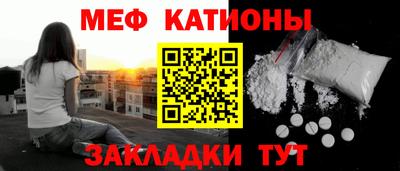 мдпв Новодвинск