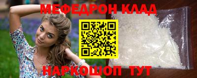 марки nbome Обнинск