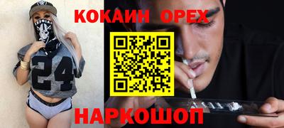 МДМА Нягань