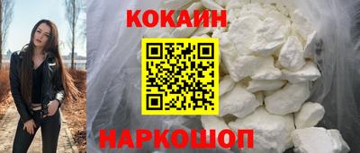 мдпв Новодвинск