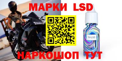 мдпв Новодвинск