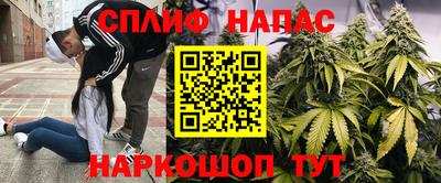марки nbome Обнинск