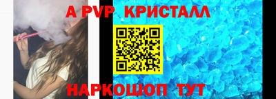 МДМА Нягань