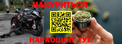 МДМА Нягань