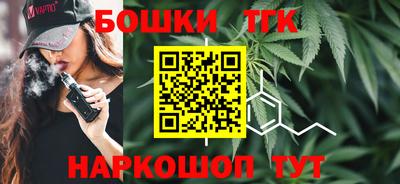 ПСИЛОЦИБИНОВЫЕ ГРИБЫ Новозыбков