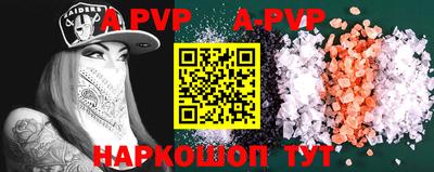 ПСИЛОЦИБИНОВЫЕ ГРИБЫ Новозыбков