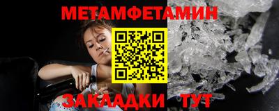 марки nbome Обнинск